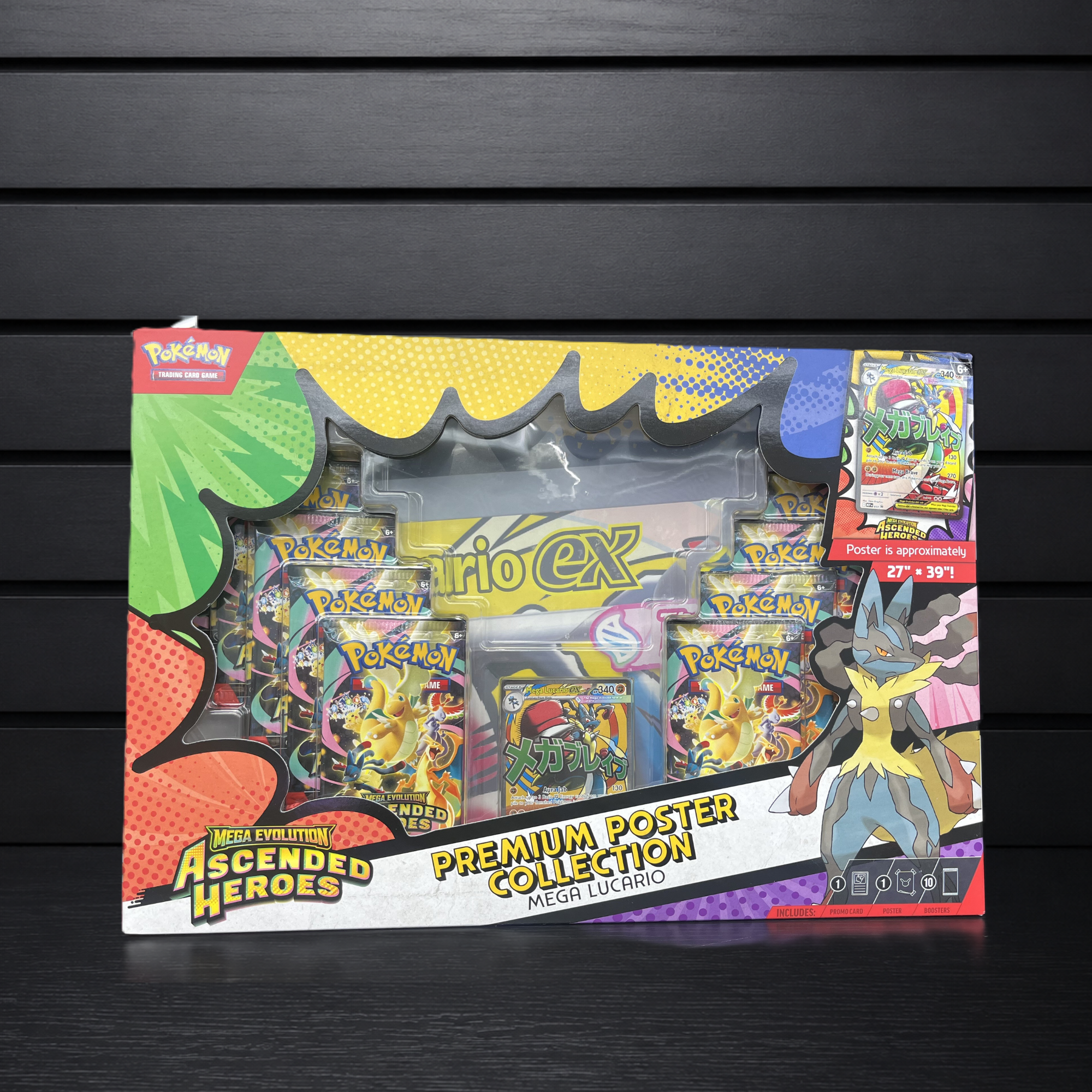 POKEMON PREMIUM POSTER COLLECTION